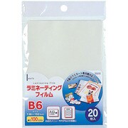 ラミネーティングフィルム 052006