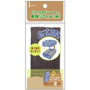 リフィル式イレーザーbm 専用リフィル（M） 060422