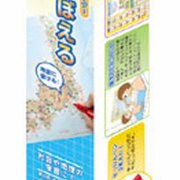 070003 [おふろでおぼえる日本地図]