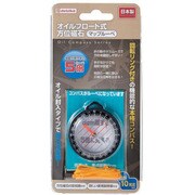 070407 [オイルフロート式方位磁石 マップルーペ]