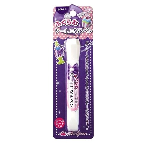 ふくらむシールになるペン ホワイト PT899C