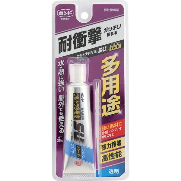 ボンド 05144 ウルトラ多用途SU プレミアム ハード クリヤー 25ml