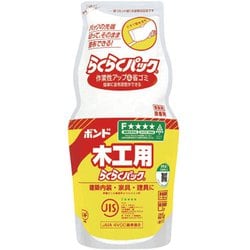 木工用らくらくパック #40168