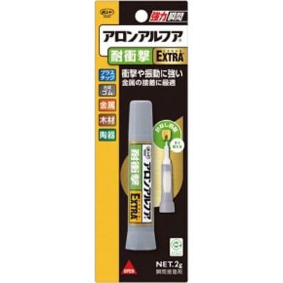 アロンアルフアEXTRA耐衝撃スリム #04656