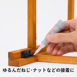 ヨドバシ.com - コニシ #04656 [アロンアルフアEXTRA耐衝撃スリム