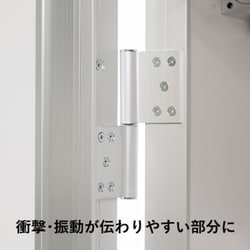 ヨドバシ.com - コニシ #04656 [アロンアルフアEXTRA耐衝撃スリム
