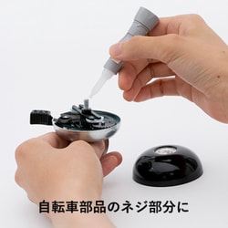 ヨドバシ.com - コニシ #04656 [アロンアルフアEXTRA耐衝撃スリム