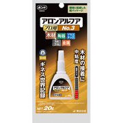 アロンアルフアプロ用NO.3 #32045