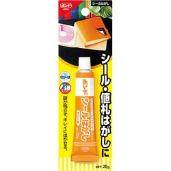ヨドバシ.com - コニシ #05340 [シールはがしゼリー状] 通販