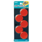 カラ-マグネツト RD 80596 CP-030M
