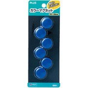 カラ-マグネツト BL 80612 CP-020M