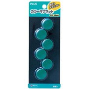 カラ-マグネツト GR 80613 CP-020M