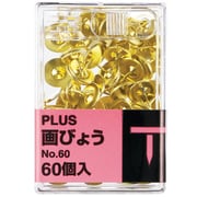 GL画びょうCP-91660ケ入り CP-916
