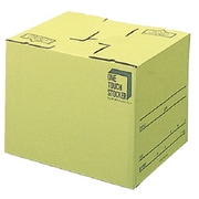 ワンタッチストッカーCL-1 GR DN-131C