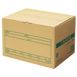 ヨドバシ.com - プラス PLUS ワンタッチストッカーDN―242N DN-242N 通販【全品無料配達】