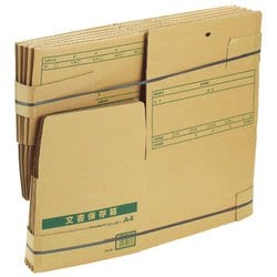 ワンタッチストッカー 10P DN-242NN DN-242NN