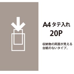 ヨドバシ.com - プラス PLUS クリアーファイル スーパー ヨドバシ.com - プラス PLUS クリアーファイル スーパー