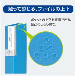 ヨドバシ.com - プラス PLUS FC-224DP [デジャヴカラーズシリーズ ...