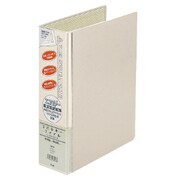 LGY2バルキーファイルFL-008OBA4S FL-008OB