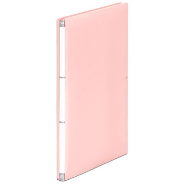 背幅伸縮フラット セノバス EX PP ピンク A4-S FL-021SP