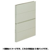 背幅伸縮フラット セノバス 3冊パック+替え表紙1枚(つづりひも1本付) アイボリー A4-S FL-024SS