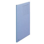 図面フォルダー 〈古紙パルプ配合率95％再生紙〉 ブルー A3-S FL-031ZI