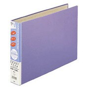 2バルキーファイル 〈オレフィンペーパー貼〉 スリムタイプ・分別とじ具 ブルー B4-E FL-045OB