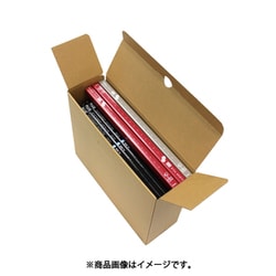 ヨドバシ Com プラス Plus Fl 081bf 5p ボックスファイル フタ付 再生紙段ボール製 ダークグレー E 5冊入 通販 全品無料配達 ヨドバシ Com プラス Plus Fl 081bf 5p ボックスファイル フタ付 再生紙段ボール製 ダークグレー E 5冊入 通販 全品無料配達