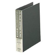 4バルキーファイル ダークグレー A4-S FL-101BU