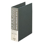 2バルキーファイル ダークグレー A4-S FL-103BU