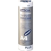 GIII超高感度ファクシミリ用 A4 1型 1本 FR-210S-H