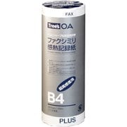 GIII超高感度ファクシミリ用 B4 1型 FR-257-H