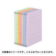 フラットファイル 031N B5S BL No.031N