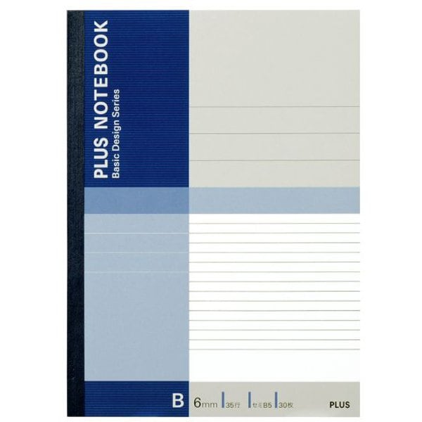 PLUS NOTEBOOK（ノートブック） セミB5 B罫6mm 30枚 ブルー 10冊パック NO-003BJ-10P