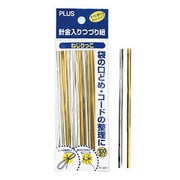 ねじりっこ 〈カットタイプ〉 金・銀ミックス 100本入 TF-801