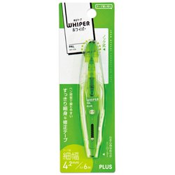 日本全国送料無料商品 特集 ヨドバシ.com - プラス PLUS 修正テープ ホワイパーパル 消しゴム・修正用品