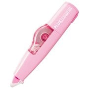 ホワイパーミニローラー 本体 5mm ベビーピンク WH-635 PK