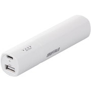 スマートフォン/タブレット用 モバイルバッテリー 2600mAhタイプ ホワイト BSMPB03WH