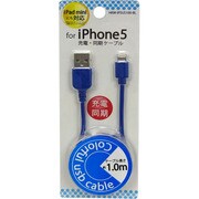 Lightningケーブル HKWIP5US100BL
