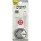 Lightningケーブル HKWIP5US200WH