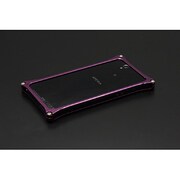 GX-106PU [ソリッドバンパー for Xperia Z パープル]