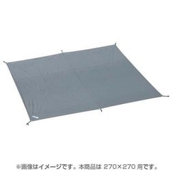 ヨドバシ.com - ogawa オガワ 1405 [PVCマルチシート 270×270用