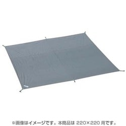 ヨドバシ.com - ogawa オガワ 1408 [PVCマルチシート 220×220用