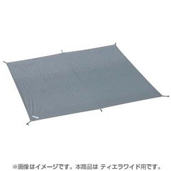 ヨドバシ.com - ogawa オガワ 1410 [PVCマルチシート ティエラワイド用 チャコールグレー] 通販【全品無料配達】