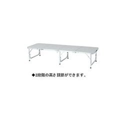 ヨドバシ.com - ogawa オガワ 1938 [フォールディングテーブルロング] 通販【全品無料配達】