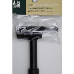 ヨドバシ.com - ogawa オガワ 3116 [アイアンハンマー 27cm] 通販 ...