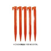 3186 [Pペグ・27(100本入り) 27cm]
