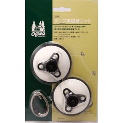タープ用吸盤フック / ogawa ONLINE STORE