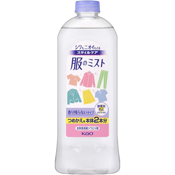 スタイルケア 服のミスト [衣料用シワとり剤 つめかえ用 400ml]