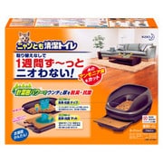 ニャンとも清潔トイレセット ブラウン オープンタイプ